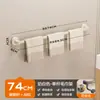 Porta-toallas con Ventosa para Baño Barra Colgante de Almacenamiento sin Taladro Estante de Almacenamiento Porta-toallas de Baño Colgador Integrado
