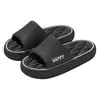 Pantuflas de Eva para Hombre para Verano, Hogar, Interior, Hotel, Baño, Antideslizantes, Transpirables, de Secado Rápido para Mujer, Venta al por Mayor