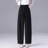 Calça Pantalona Elegante Redutora de Idade para Mulheres, Verão 2026 Nova, Fina, Casual, Reta, Caimento Solto, Calça Curva