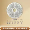 Perforadora para Agujeros Pequeños, Perforadora de Agujeros de 3 mm, Perforadora de Agujeros de 1.5 mm para Cuadernos de Hojas Sueltas, Perforadora de Agujero Único con Forma de Estrella