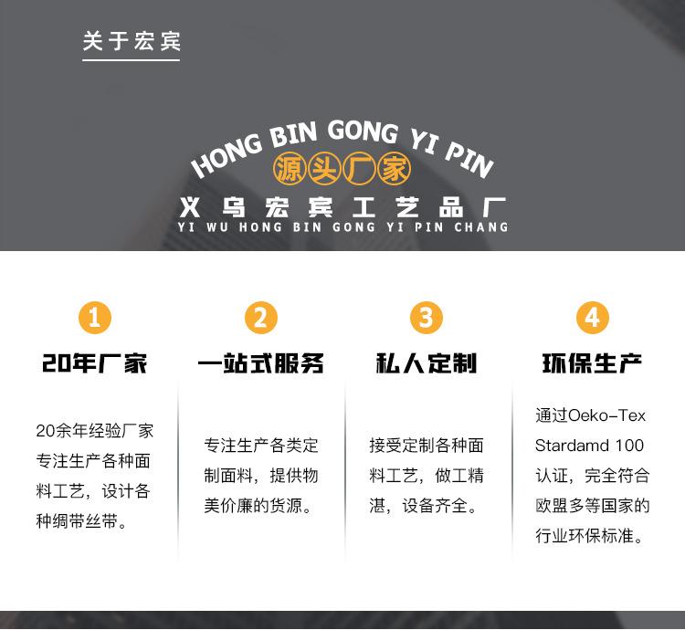 产品3详情_01.png