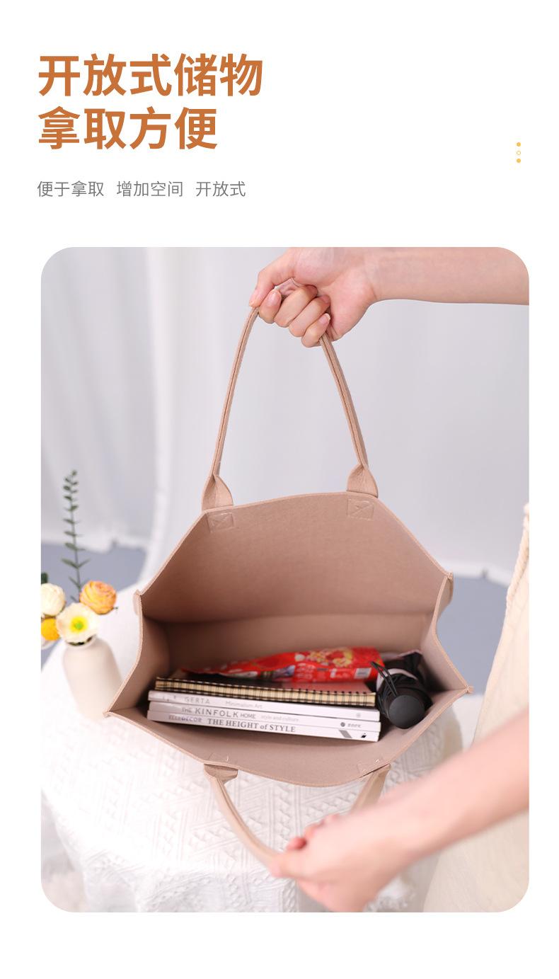 大容量毛毡包详情页_05