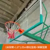 Placa Traseira de Vidro Temperado à Prova de Explosão Escola Exterior Casa Montada na Parede Interna Externa Cesta de Basquete Adulto Suporte de Basquete Placa