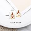 Colgante pequeño de aleación de oro con placa de doble cara de estilo chino, accesorio de joyería DIY, colgante rojo de buena suerte