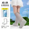 Cubrezapatos Impermeables Desechables Marrones para Lluvia para Niños y Adultos, Empacados Individualmente, Engrosados, Antideslizantes, Cubrezapatos de Lluvia para Viajes al Aire Libre