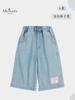 Ropa Nueva para Niños Pantalones para Niñas 2026 Nueva Moda Tendencia Estilo Coreano Suaves Jeans Largos para Niñas Pequeñas y Bebés