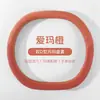 Funda Personalizada para Manillar de Cuero, Funda Antideslizante para Volante de Coche, Funda para Manillar de Fibra de Algas Marinas, Universal para Todas las Estaciones, Resistente a la Suciedad, Tipo D Doble