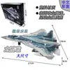 Ornamento de Modelo de Aeronave Su-35S 4 Peças Brinquedo de Montagem de Simulação F-22 Su-57 Caça-Bombardeiro D Xujia Modelo de Aeronave Militar