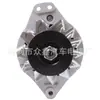 Gerador 400-42008 113542 400-42000R RE506197 SE501828 12366