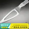 Atacado de fábrica descartável faca de bolo triângulo plástico serrilhado faca de corte uma variedade de cores e estilos disponíveis