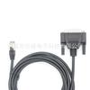 Cable de Puerto Serie Macho Db25 Personalizado Cable de Conexión de Datos Db25 a Rj45 8P8C Cable de Enlace de Señal