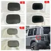 Adequado para 26 Espelhos Retrovisores Chery Icar V27, Coberturas para Faróis de Nevoeiro Dianteiros e Traseiros, Moldura para Lanterna Traseira, Adesivos de Modificação ABS para Maçanetas
