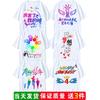 Uniformes de Campamento de Verano Camiseta Personalizada Manga Corta Reunión Deportiva Niños de Jardín de Infancia Sexto Grado Graduación Pedido Camisa Cultural Secundaria