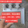 Trípode de Porcelana en Forma de L para Fijación de Cables Eléctricos y de Red en el Exterior de la Pared, con Soporte para Dos Cables y Barra Transversal