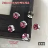 Decorações K9 para Unhas com Strass Empilhados Cor Vermelho Rosa, Brilhantes Sem Base, Formato de Ovo de Pombo, Bolas de Strass Quadradas Largas de Ângulo Reto Finalizadas, Pequenos Acessórios