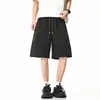 Shorts casuais para homens, shorts esportivos masculinos, calças casuais soltas, tamanho padrão, cor sólida, comprimento de cinco pontos, tamanho plus