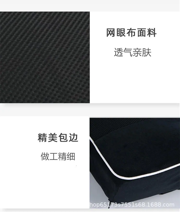 网眼布.jpg