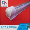 Lámpara Fluorescente LED en Forma de V de Alta Eficiencia Lumínica Tubo de Luz Integrado T8 Tubo de Luz LED de 36W Tira de Luz Integrada