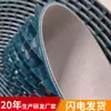 Cinta Antifiltraciones Sin Picado para Vigas T Prefabricadas, Cinta Antifiltraciones de Concreto para Vigas Cajón de Puente, Resistente al Desgaste para Banda Transportadora de Triángulo Invertido