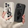Capa Quebra-Crânio Mais Vendida da Amazon Adequada para Celular Apple 18Pm Série Escura Capa Protetora de Silicone para iPhone 17