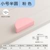 Manija Duradera para Puerta de Armario, Manija de Cajón para Puerta de Gabinete, Semircircular Colorida Estilo Crema Habitación Infantil Media Luna Rosa
