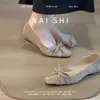 Otoño 2026 Nuevo Estilo Zapatos de Salón de Boca Baja con Lazo Versátiles Estilo Hada Zapatos de Tacón Bajo Modernos Zapatos de Mujer Zapatos de Tacón Bajo para Eventos con Temperamento