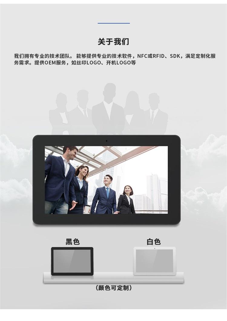 公模安卓yr系列中文版_05