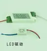 Lámpara de techo LED potencia de accionamiento redonda cuadrada regulador de voltaje IC de corriente constante balasto 3W5W9W12w24w envío gratis