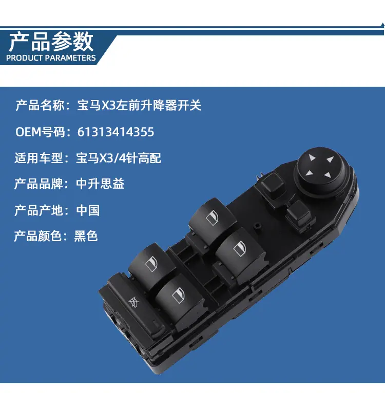 详情页_02.jpg