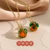 Collar de ruyi de caqui con diseño de nicho para mujer, collar de moda con sentido del sentido, colgante de esmalte de lujo ligero, cadena de clavícula, regalo para novia.