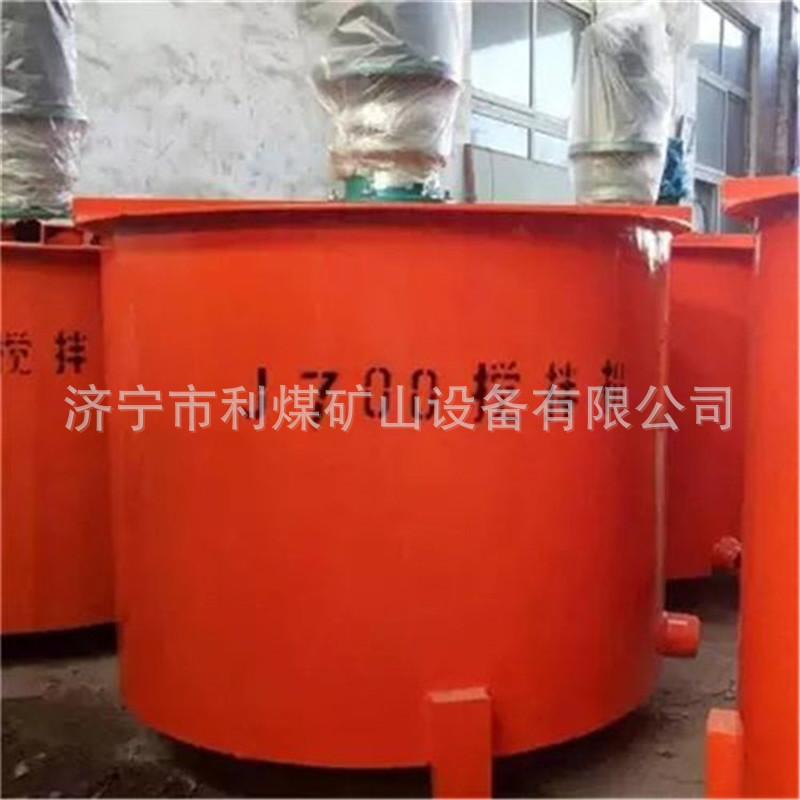 u=2077222140,2480804668&fm