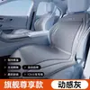 Cojines para Asiento de Coche en Stock, Cojines de Asiento Ventilados, Cojines de Asiento Refrigerantes Transpirables de Verano, Cojines de Asiento Refrigerantes con Arranque y Parada Automática 12V/24V
