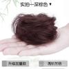 Cabeza de Bola Estilo Coreano Anillo para Cabello Lacio Suministro Directo de Fábrica Accesorios para el Cabello Peluca Esponjosa Estilo Antiguo Bolsa Rizador de Cabello Perezoso Fibra Química Artificial