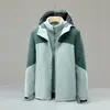 Chamarra Uniforme de Clase Uniforme de Escuela Secundaria y Preparatoria Logo Impreso Bordado Resistente al Viento e Impermeable Otoño e Invierno Cálido Conjunto de Dos Piezas Desmontable