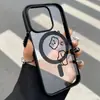 Lindo Osito Adecuado para Iphone18Promax Estuche Magnético de Acrílico Mate para Teléfono 16/15 Anticaídas 14Pulgadas