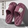 Nuevas Sandalias de Verano 2025 Kappi Bala para Mujeres Embarazadas para el Hogar Interior Antideslizantes Sandalias Deslizables para Exteriores para Mujeres