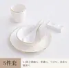 Conjunto de Três Peças de Louça de Cerâmica para Hotel Restaurante Chinês Clube Prato de Hotel Tigela Conjunto de Pratos de Osso Conjunto de Quatro Peças Feito Sob Medida