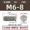 Tornillos para Soldadura por Puntos de Acero Inoxidable Pts-M3M4M5M6M8 Seleccionados Cuidadosamente, Tornillos para Soldadura de Hierro, Tornillos para Soldadura por Puntos en Stock