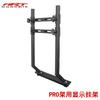 Suministro directo de fábrica ARTcockpit versión PRO soporte para asiento de simulación de carreras montaje soporte para monitor LCD