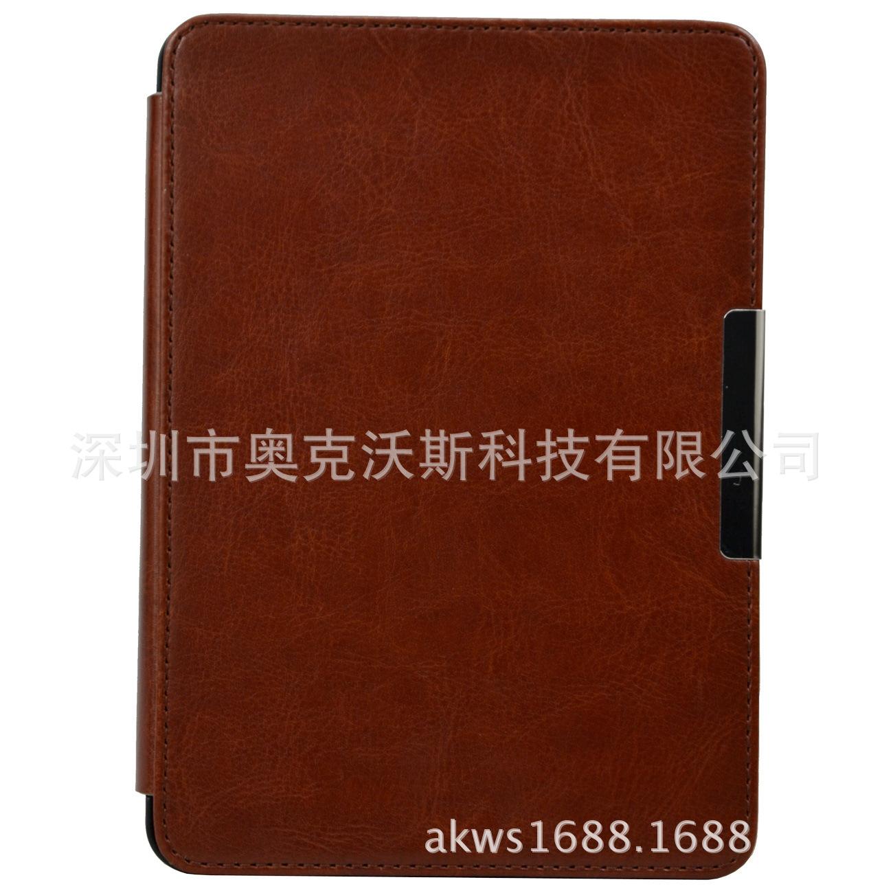 Kindle voyage疯马车线棕色 (3)