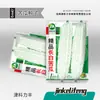 Venta al por mayor del fabricante Semillas de Melón Amargo Verde Largo Semillas de Melón Amargo de Piel Verde Pulpa Grande Extra Largo Semillas de Verdura de Primavera para Patio Verde