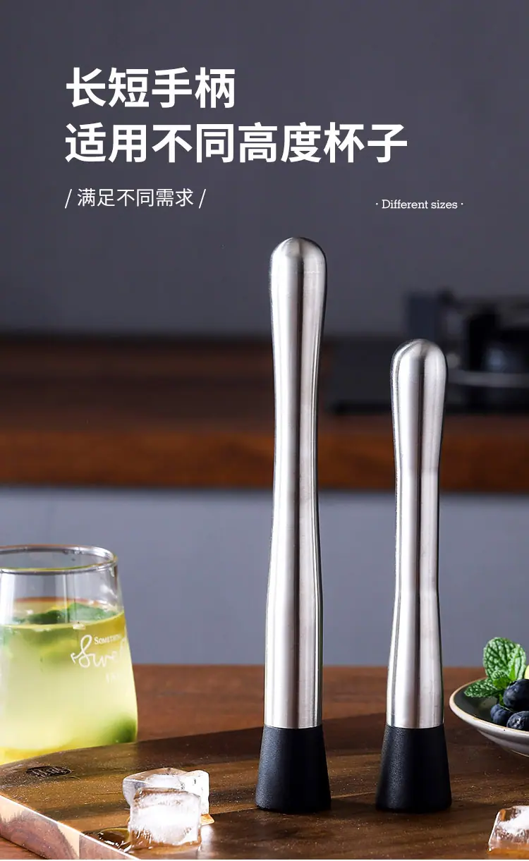 碎冰锤_10.jpg
