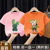 Ropa infantil camiseta de manga corta para niños 2026 nuevo estilo de verano para niños mayores, top de verano de algodón puro de manga media para niños