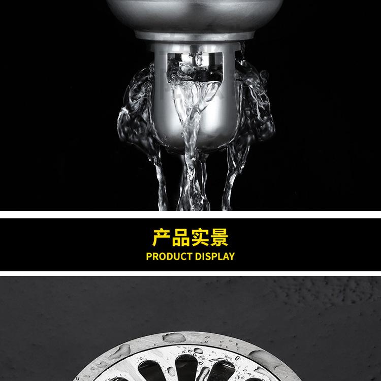 4寸圆形地漏_16.jpg