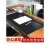 Alfombrilla de Escritorio Superficie Dura Sensación de Lujo Ligero Pad para Escritorio Alfombrilla para Ratón Engrosada Dura Alfombrilla de Escritorio para Oficina de Negocios