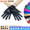 Guantes Elásticos Cortos Estilo Harajuku Oscuro Transfronterizos Guantes de Baile de Performance Punk Guantes de Cuero para Cosplay Venta al por Mayor