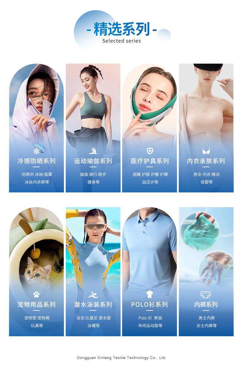 微信图片_20231202153146.jpg