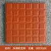 Azulejos Especiales para Cocinas de Restaurante, Azulejos Antideslizantes Absorbentes de Agua, Azulejos Gris-Amarillo a Prueba de Humedad 300X300Mm Azulejos Cilíndricos Rojos Cóncavos y Convexos