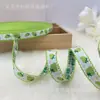 Cinta de Lazo Bordada Jacquard de Fresa Oreja de Madera de 1.5cm Hecha a Mano DIY Cinta para Embalaje de Caja de Regalo