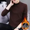Fábrica de origen otoño e invierno para hombre, polar térmico, color liso, corte ajustado, retiene el calor, camiseta de manga larga